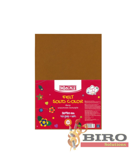 Fetru, 20x30cm, 180g/m2, maro, 10 foi, MAXI
